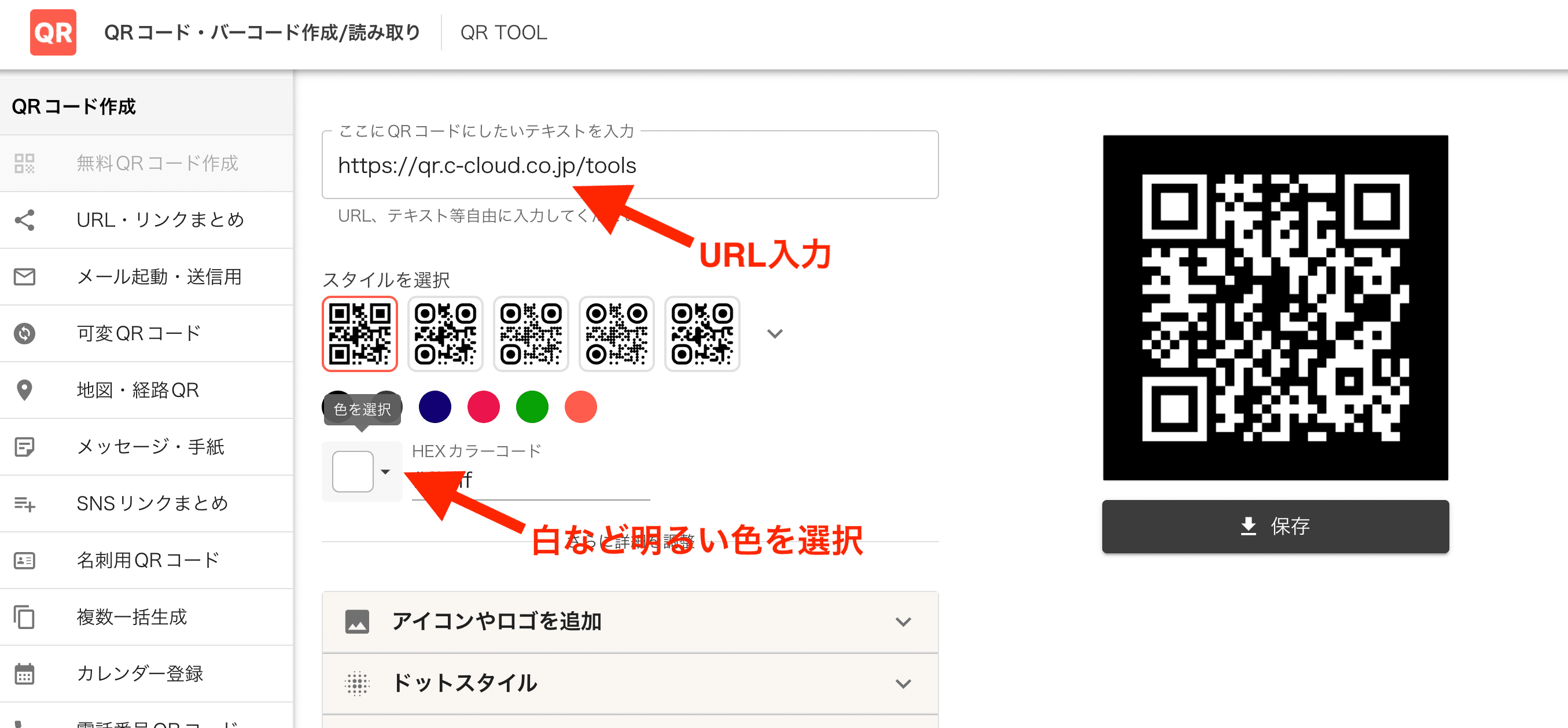 STEP1